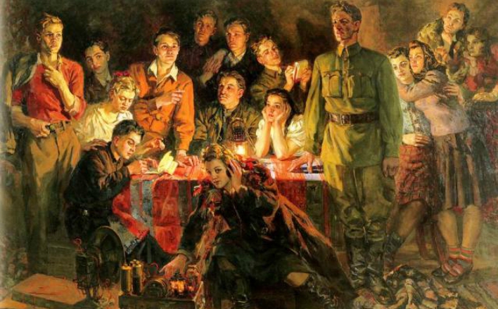 Бессмертие «Молодой гвардии»