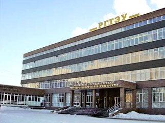 Российский государственный торгово-экономический университет борется за право жить и учить студентов