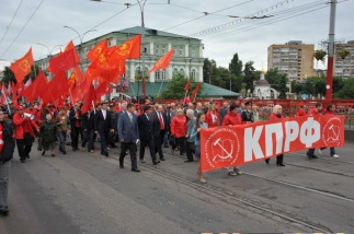 За Зюганова – единогласно!