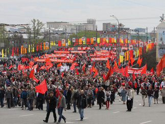 Россия готовится протестовать?